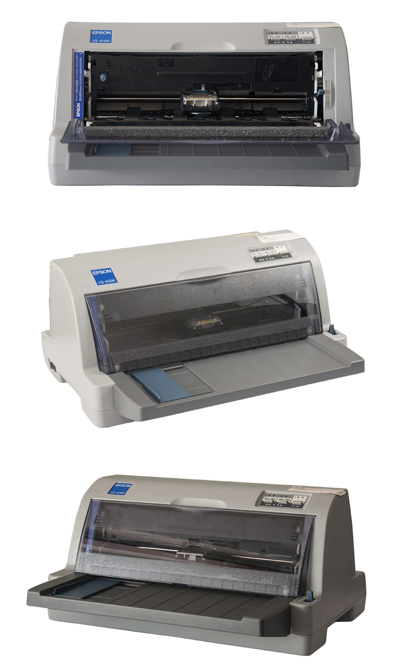 愛普生(epson)lq-610k針式打印機24針平推